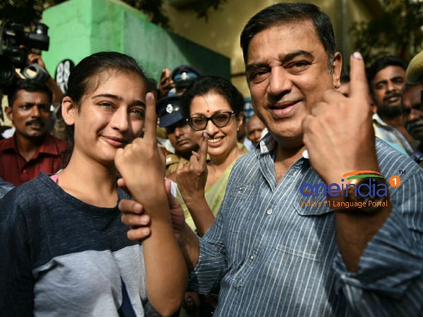 VIP voters casting their votes in early hour