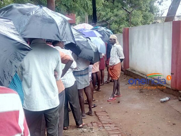 மழை அச்சம்