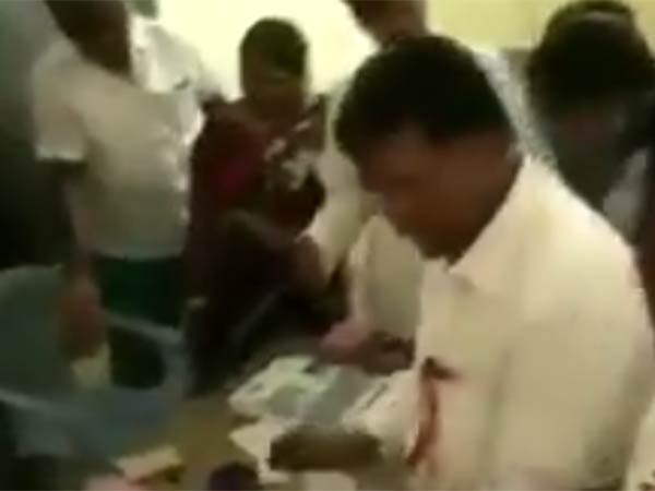 வாக்குப்பதிவு