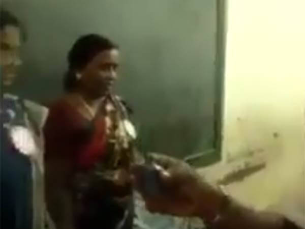உண்மையான மை