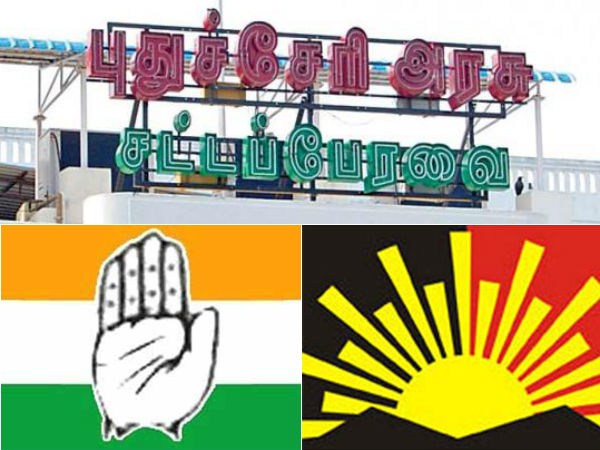 அனைத்துமே