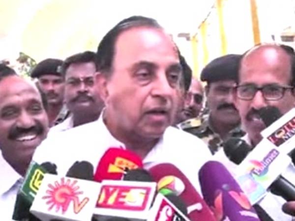சிகாகோவுக்கு அனுப்புக
