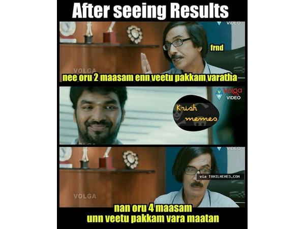 ரிசல்ட்