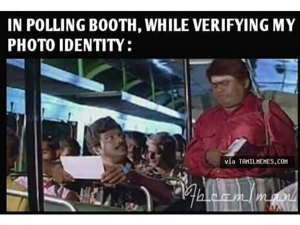 அது நான் தான்ணே...