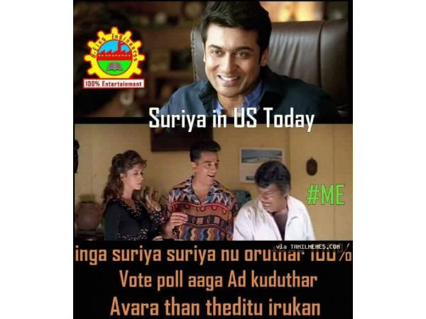 உபதேசமெல்லாம் ஊருக்குத் தான்!