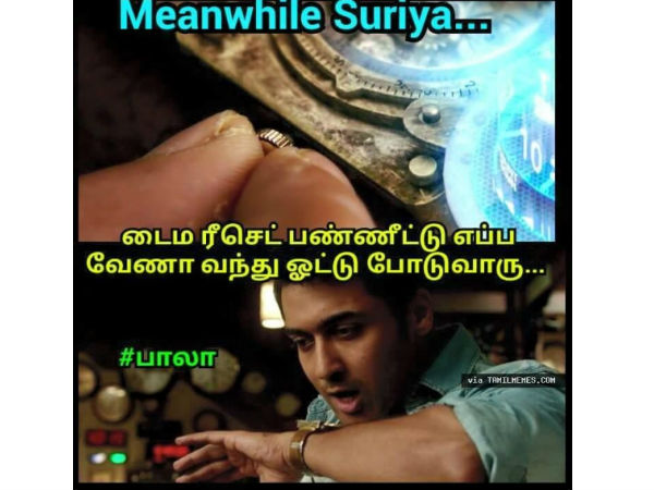 அதான் டைம் மிஷின் இருக்கே...