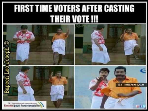 இவங்க அலம்பல் தாங்கலயே...