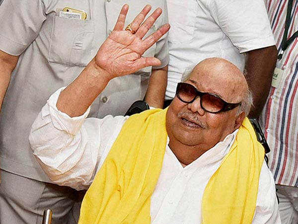 ஸ்டார் நியூஸ்