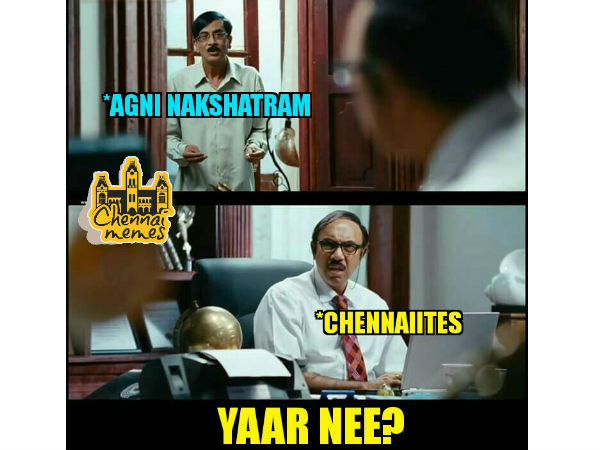 அக்னி நட்சத்திரம்