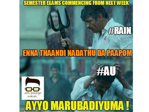 என்னத் தாண்டி