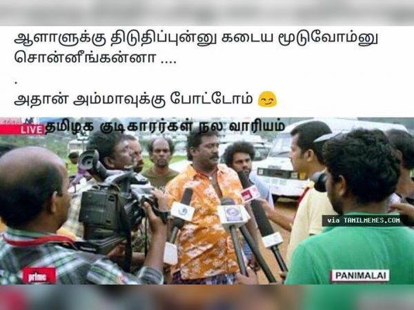 TASMAC,a major boost for ADMK