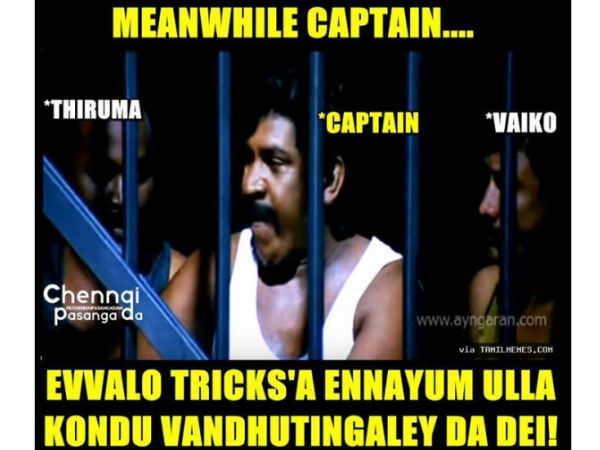 இது சூப்பர்ங்க...