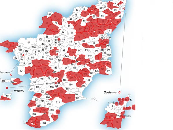 வெற்றி தொகுதிகள்