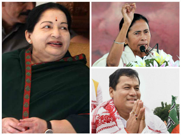 ஒற்றுமை 