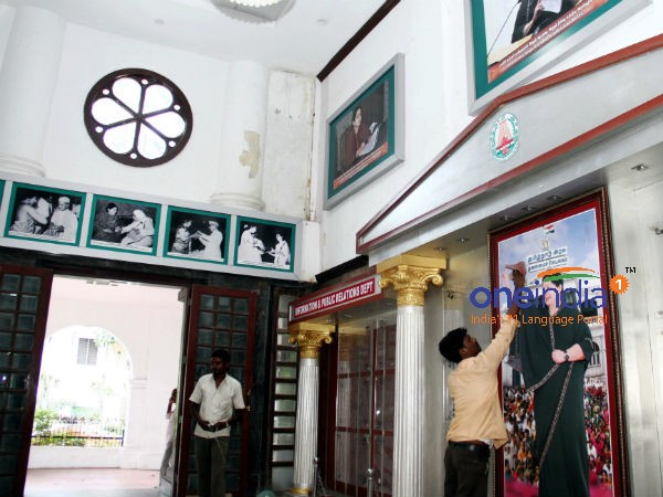 வாகன நிறுத்தங்கள்