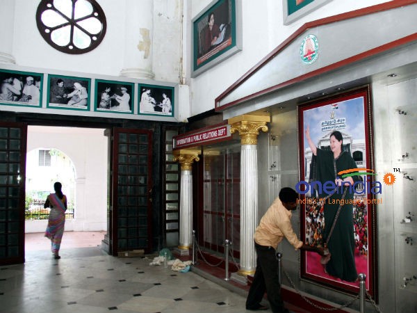 பச்சை நிற பாஸ்