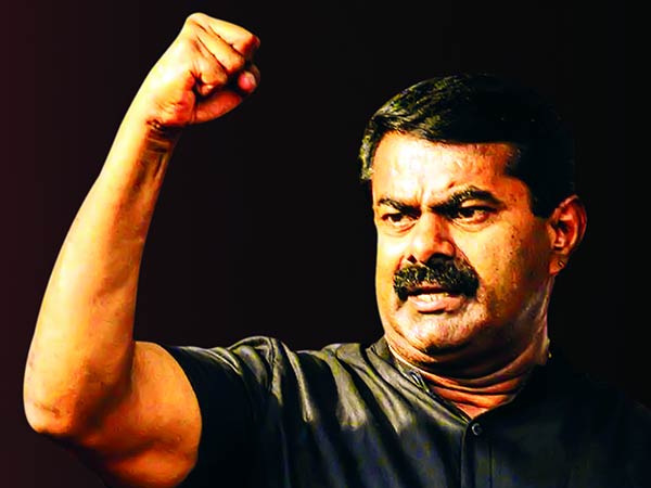 மாற்றத்திற்கான எளிய மக்களின் புரட்சி