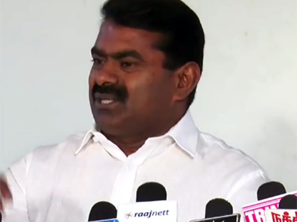 அங்கீகாரம் கிடைத்துள்ளது