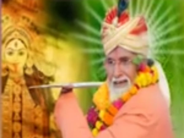 கைது கைது