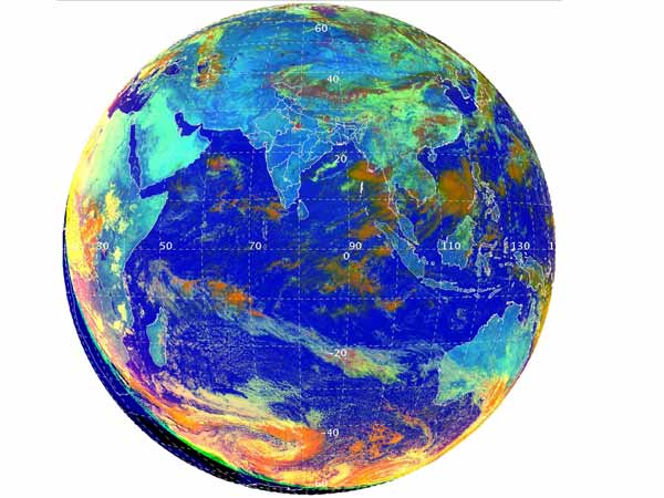 வானிலை மையம் அறிவிப்பு...