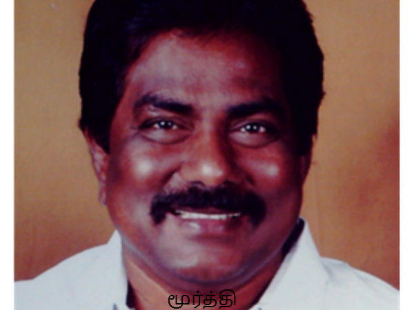 மதுரை