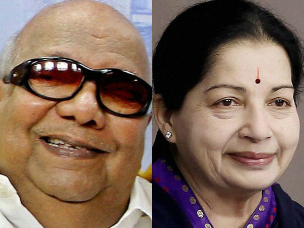 திமுக - அதிமுக மட்டும் தப்பியது