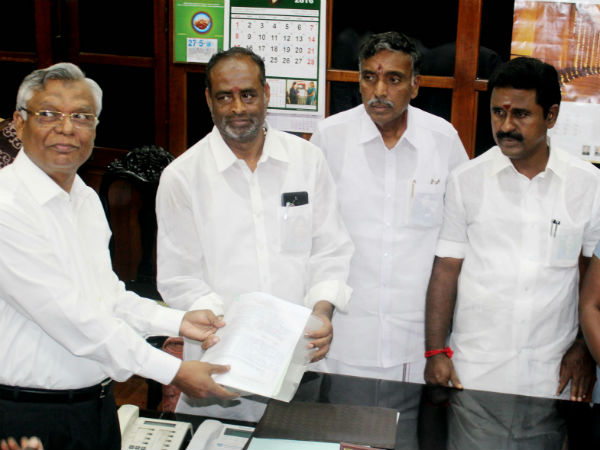 வேட்புமனு 
