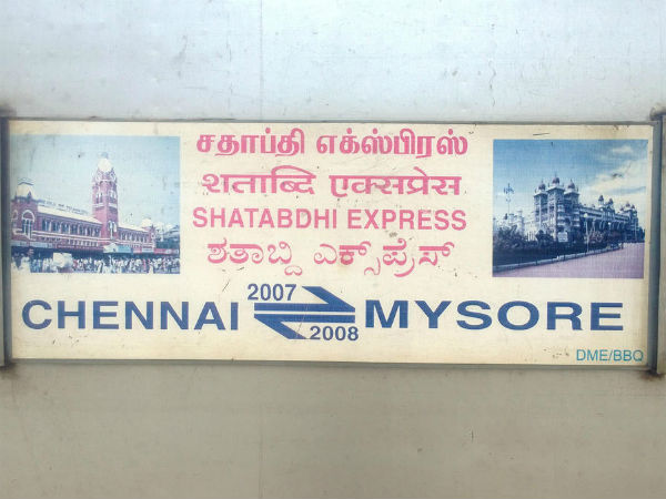 Chennai-Mysuru Shatabdi express train roof rips off on the move Chennai-Mysuru Shatabdi express train roof rips off on the move