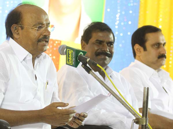 நல்லவர்களுக்கு இடமில்லை