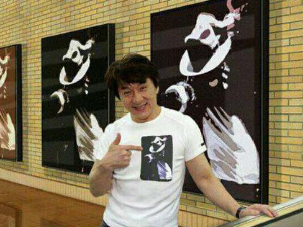 போட்டோஷாப்...