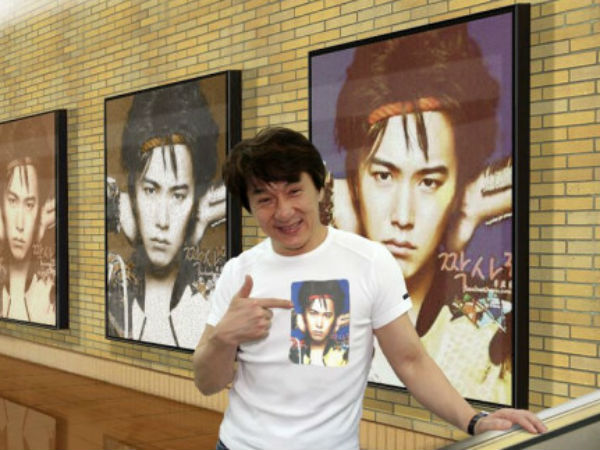 பில்லா 2...