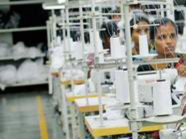 முறைகேடு