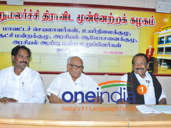 MDMK cadres will never fed up, says Vaiko
