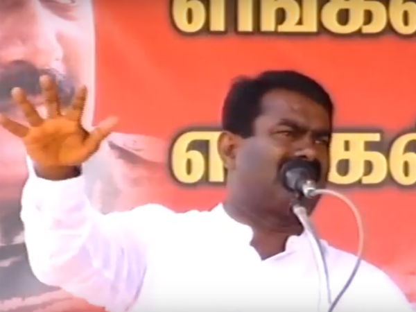 பணம் விளையாடி விட்டது 