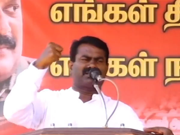 பெரிய சக்தியாக உருவெடுப்போம் 