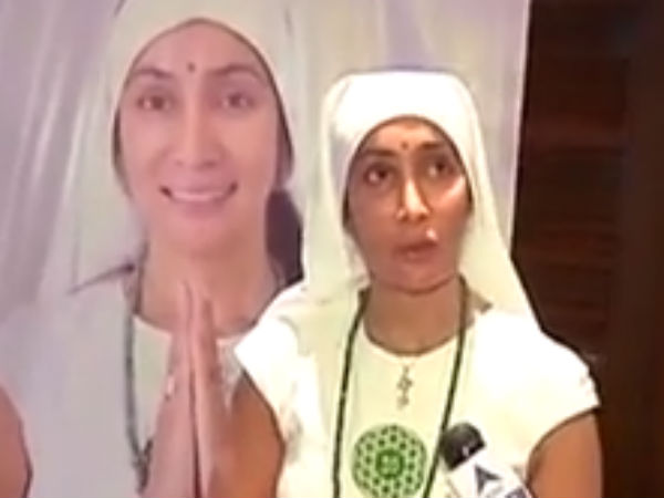 சோபியா