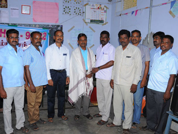 இது என் இடம்