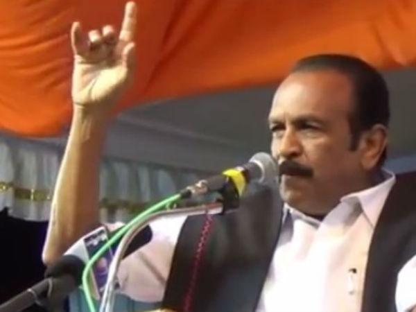 அப்படி சொல்லவே இல்லை