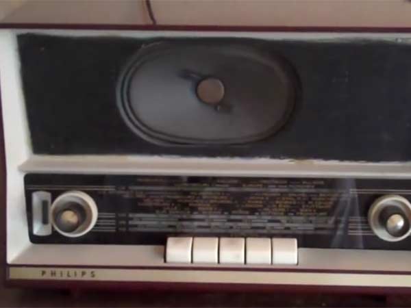  முதல் வானொலி ஒலிபரப்பு...