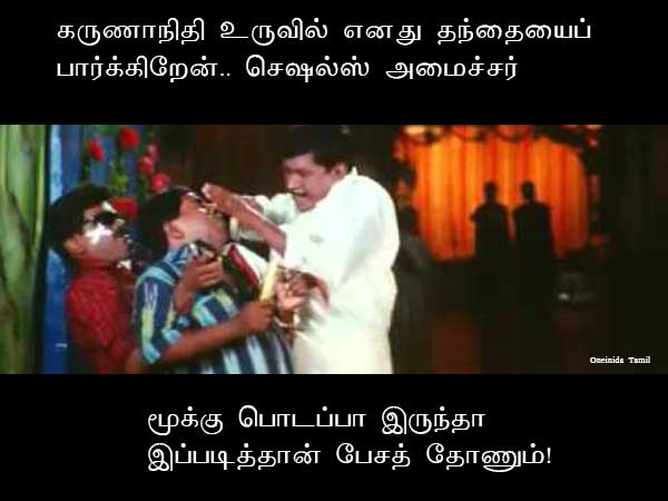 Memes on Ravi Shastri, Robin Uthppa, GV Prakash
