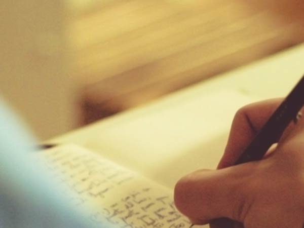 காரணம் பல காரணம் பல