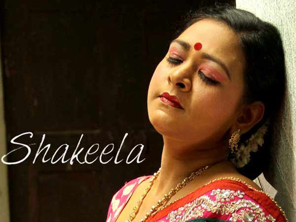 கோரிக்கை