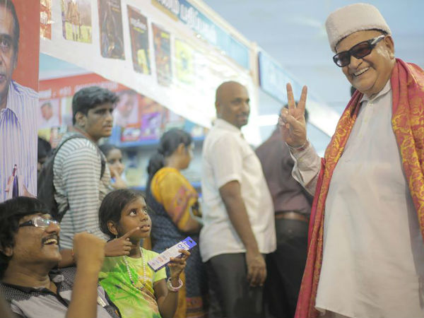 MGR attends Chennai Book Fair