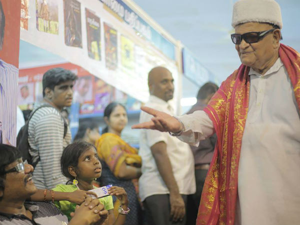MGR attends Chennai Book Fair