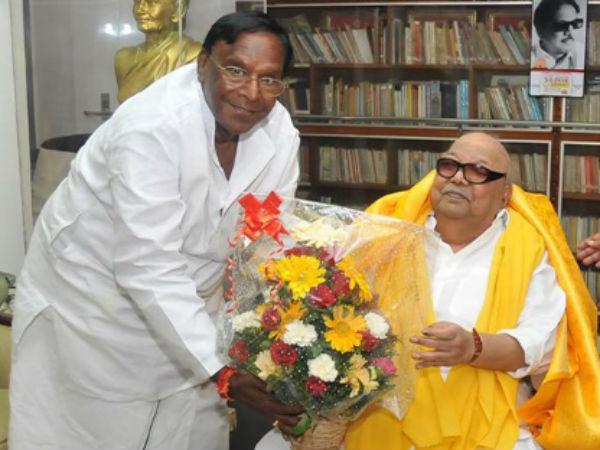 திமுகவிடம் கோரிக்கை