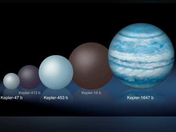3700 ஒளியாண்டுகள் தொலைவில்...