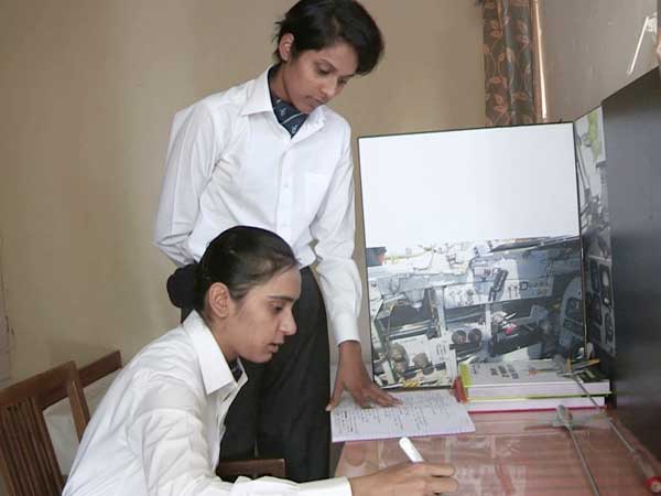 படிப்பு