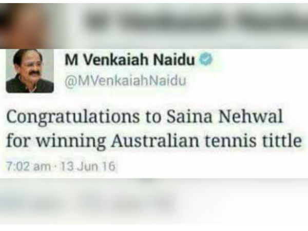 டென்னிஸ்