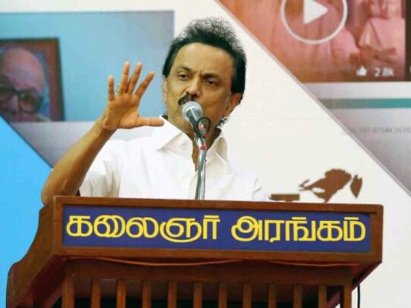 சிண்டு முடிய வேண்டாம்