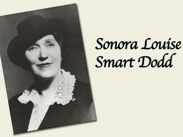 வரலாறு... 